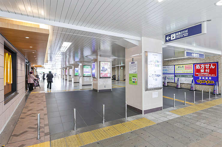 阪急園田駅　南出口